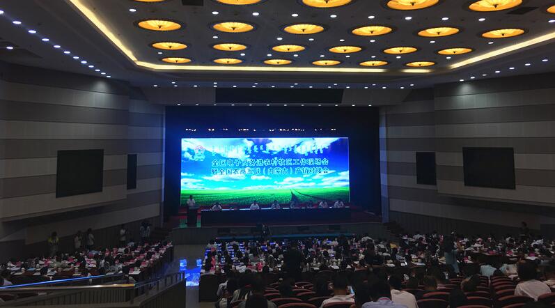 20170818/88d73e5b967dca4e437b1fd1682050ad.jpg 88d73e5b967dca4e437b1fd1682050ad.jpg