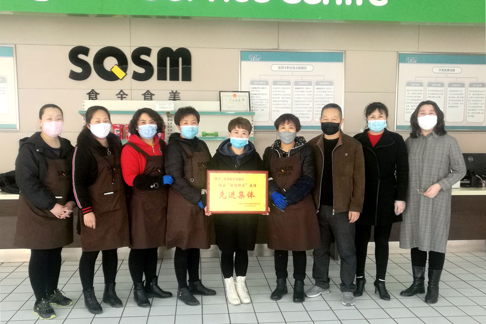 20200317/ccd9bee10c4593c2ad96ffe6d888e99e.jpg 20200317/ccd9bee10c4593c2ad96ffe6d888e99e.jpg