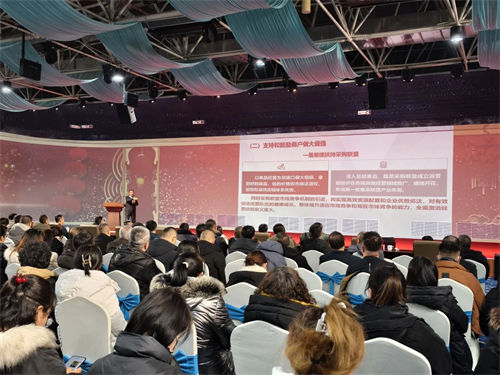 20250211/78b0f5c63421ca6af9eae1f744331959.jpg 78b0f5c63421ca6af9eae1f744331959.jpg